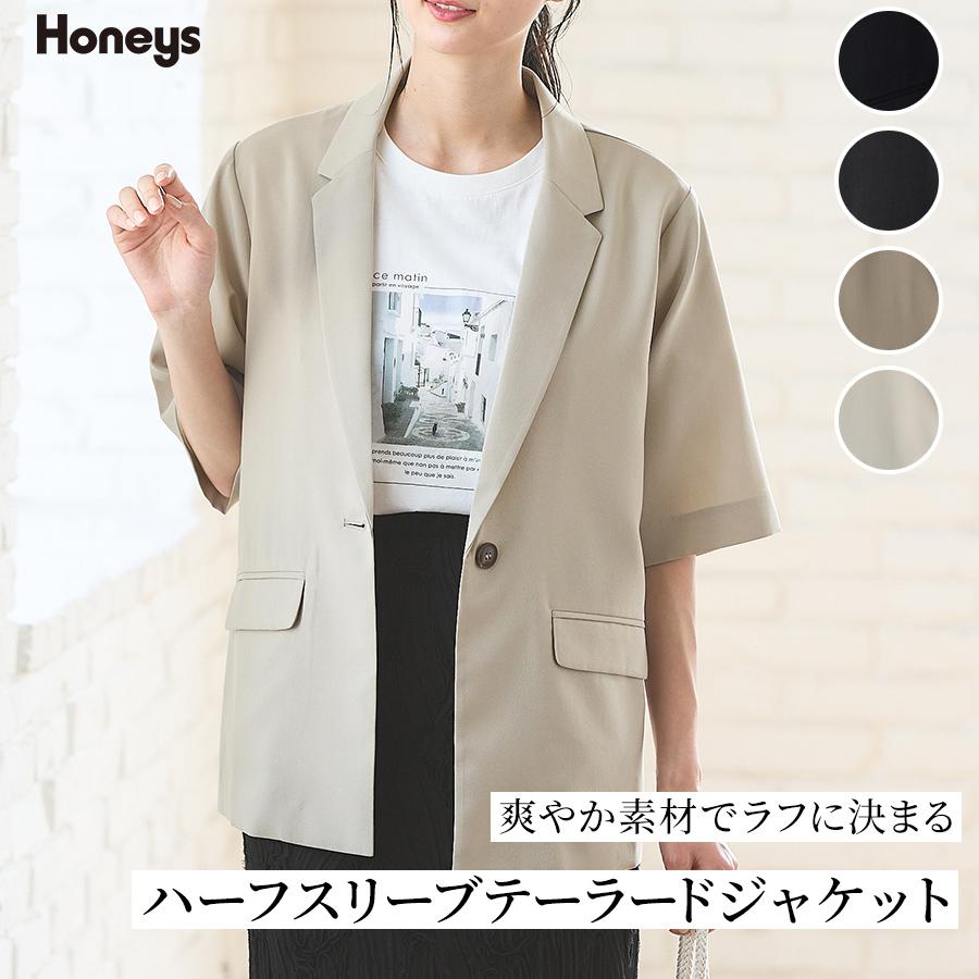 Honeys アウター ジャケット テーラードジャケット 大きいサイズ