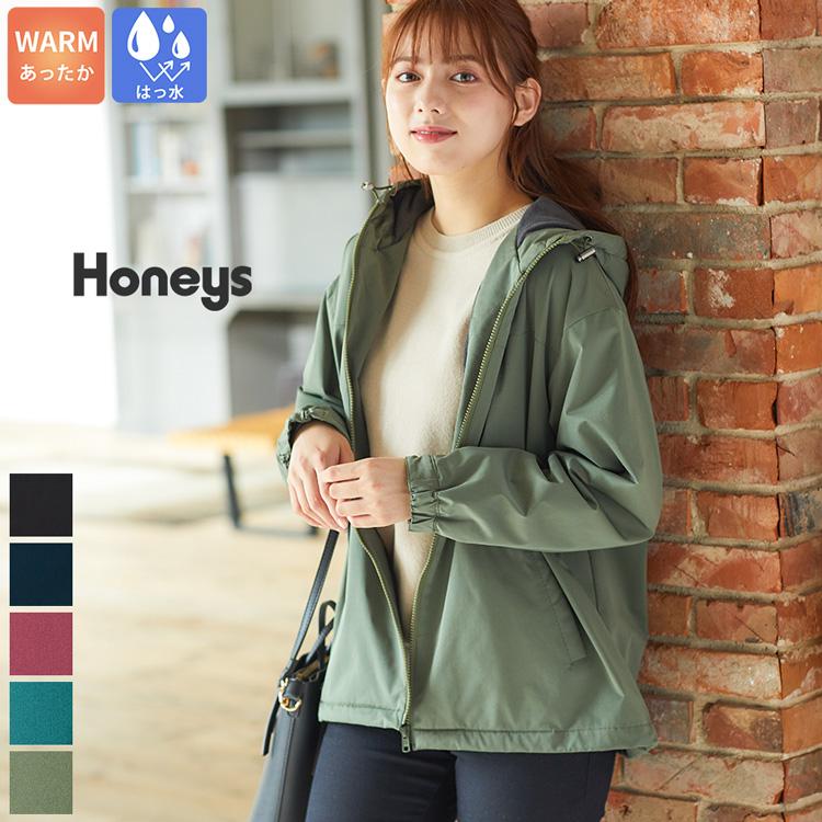 アウター ブルゾン フード 撥水 フリース あったか 防寒 カジュアル レディース 冬 Honeys ハニーズ 裏フリースフードブルゾン ハニーズ Yahoo 店 通販 Yahoo ショッピング