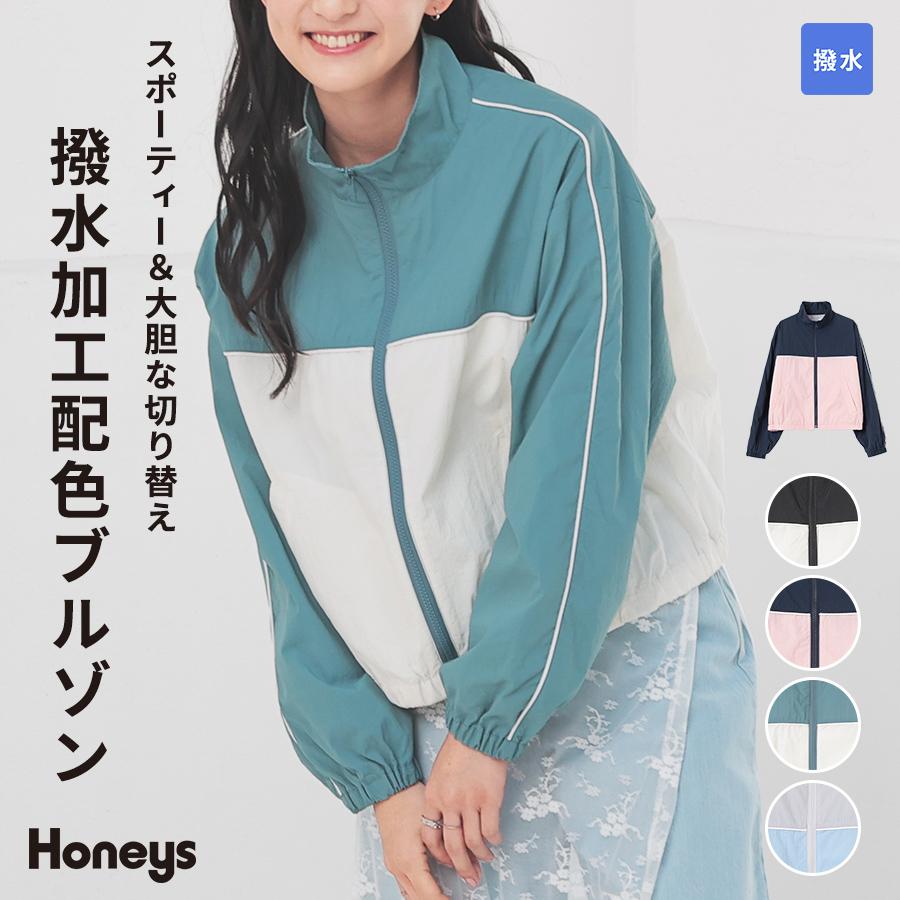 Honeys（ハニーズ） アウター ジャンパー ブルゾン ジャケット 長袖 は