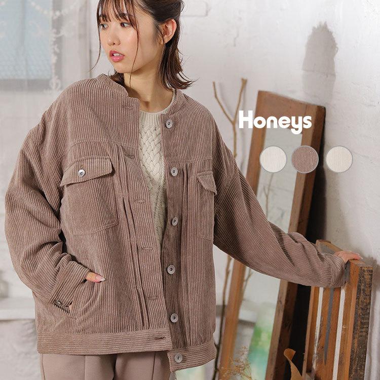 アウター ジャケット コーデュロイ ノーカラー ゆったり おしゃれ レディース 秋 冬 Sale セール Honeys ハニーズ ノーカラージャケット ハニーズ Paypayモール店 通販 Paypayモール