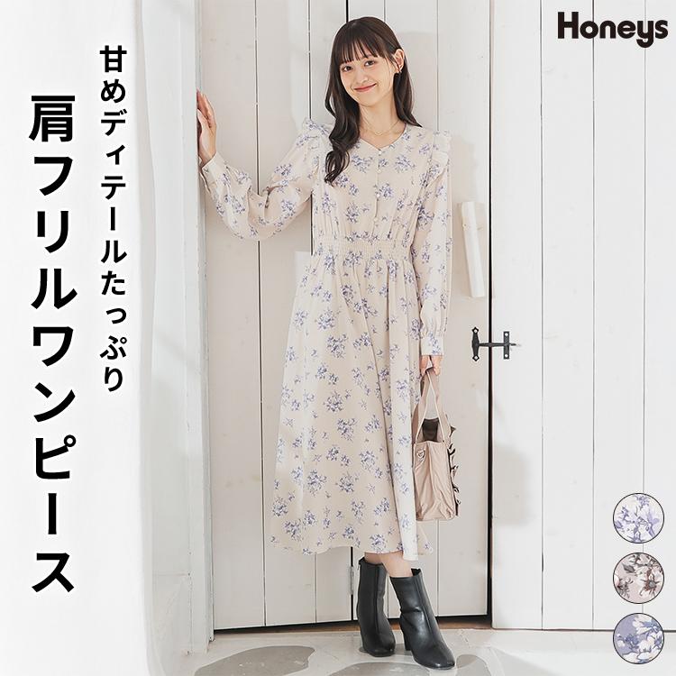 Honeys（ハニーズ） ワンピース フリルワンピース 長袖 ロング丈