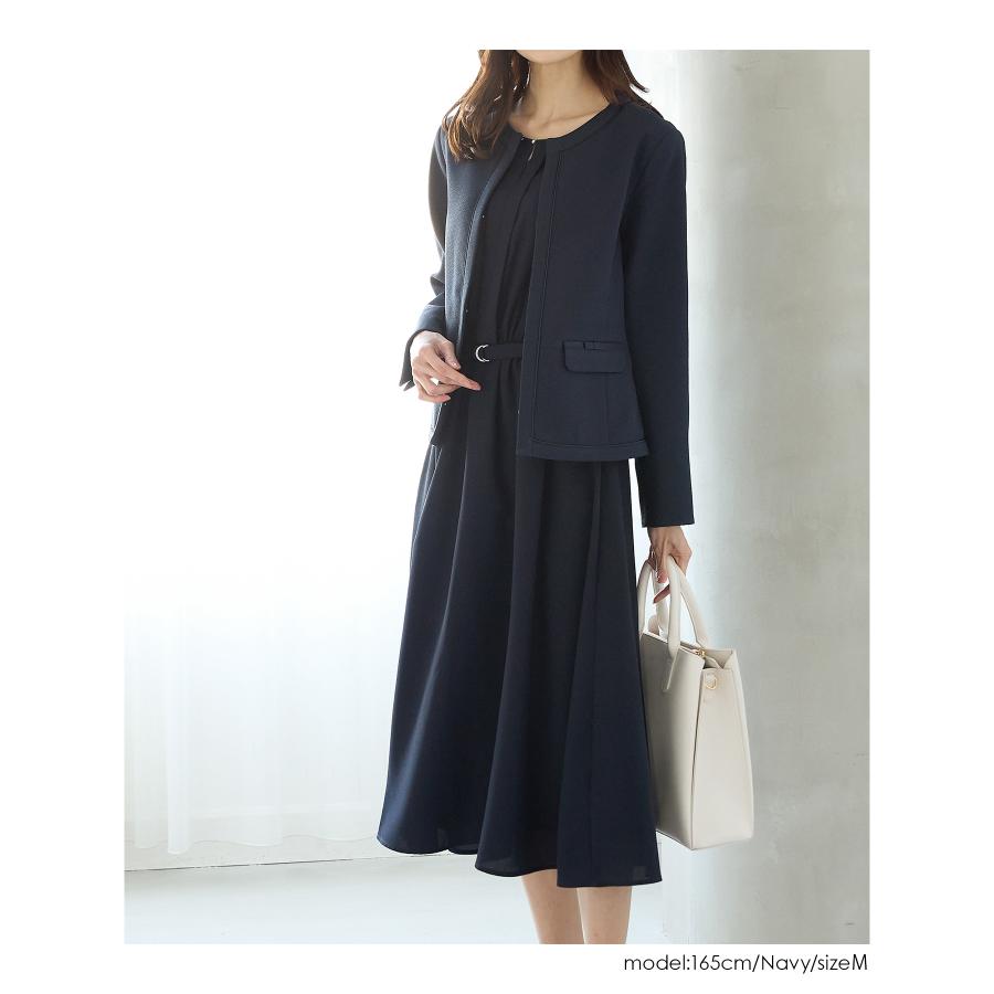 Honeys（ハニーズ） ワンピース 長袖 ロング丈 大きいサイズ