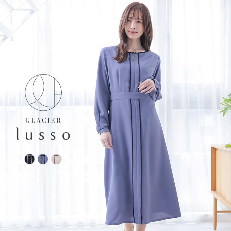 Honeys（ハニーズ） ワンピース 長袖 ロング丈 配色パイピング ジョー