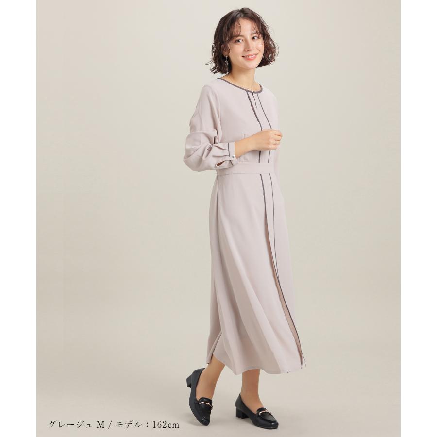 Honeys（ハニーズ） ワンピース 長袖 ロング丈 配色パイピング ジョー