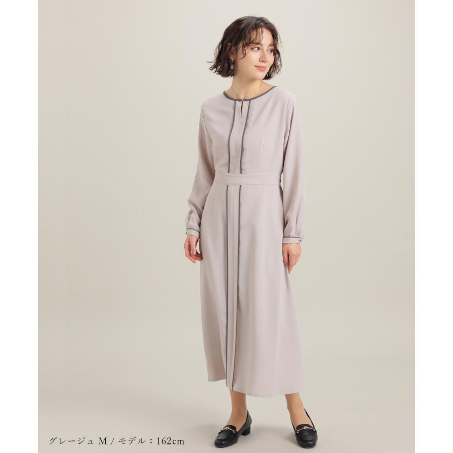 Honeys（ハニーズ） ワンピース 長袖 ロング丈 配色パイピング ジョー
