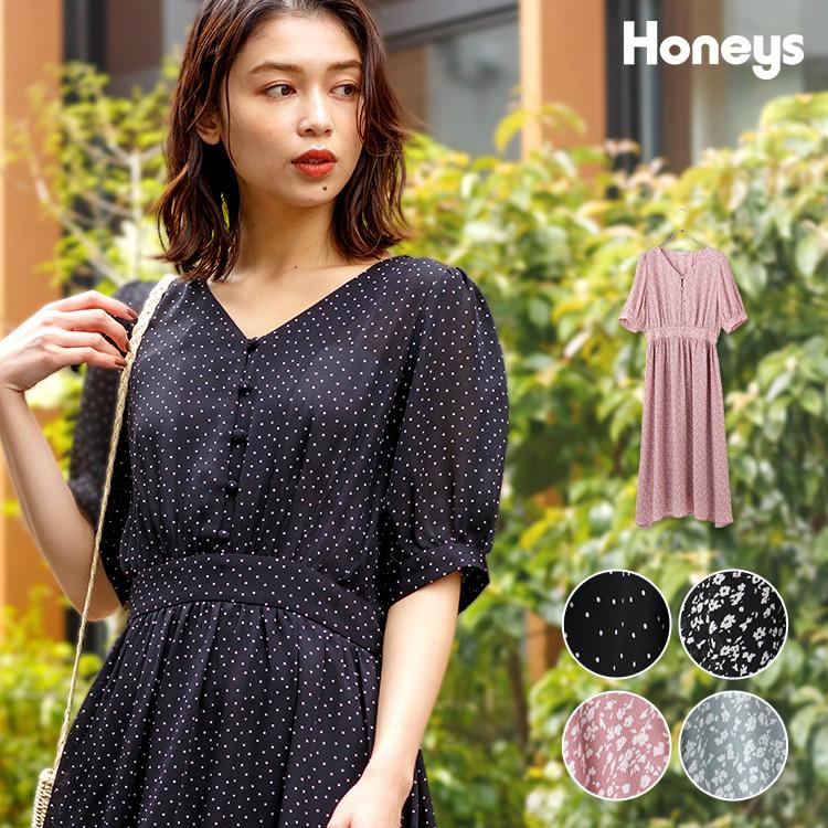 最安値 ワンピース ロング Vネック 水玉 花柄 半袖タン レディース 夏 Honeys ハニーズ 前