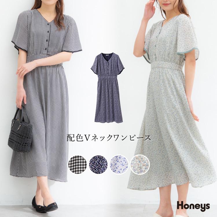 ブラウス 半袖 ロング丈 Vネック 配色 花柄 チェック 裏地 ジョーゼット レディース 夏 Honeys ハニーズ 配色ｖネックワンピース 適切な価格