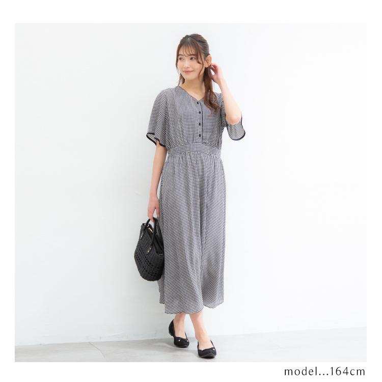 ブラウス 半袖 ロング丈 Vネック 配色 花柄 チェック 裏地 ジョーゼット レディース 夏 Honeys ハニーズ 配色ｖネックワンピース ハニーズ Paypayモール店 通販 Paypayモール