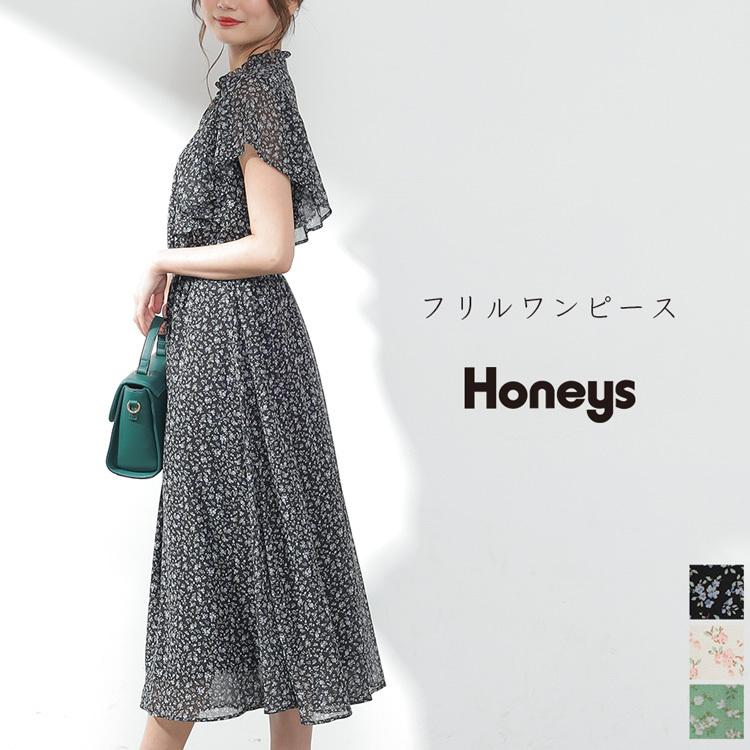 通販 ワンピース ロング丈 フリル袖 フリルネック 子花柄 レディース 夏 Honeys ハニーズ フリルワンピース Web限定llサイズ有