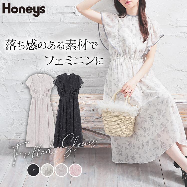 Honeys ワンピース 半袖 ロング丈 大きいサイズ フリル袖 ドット