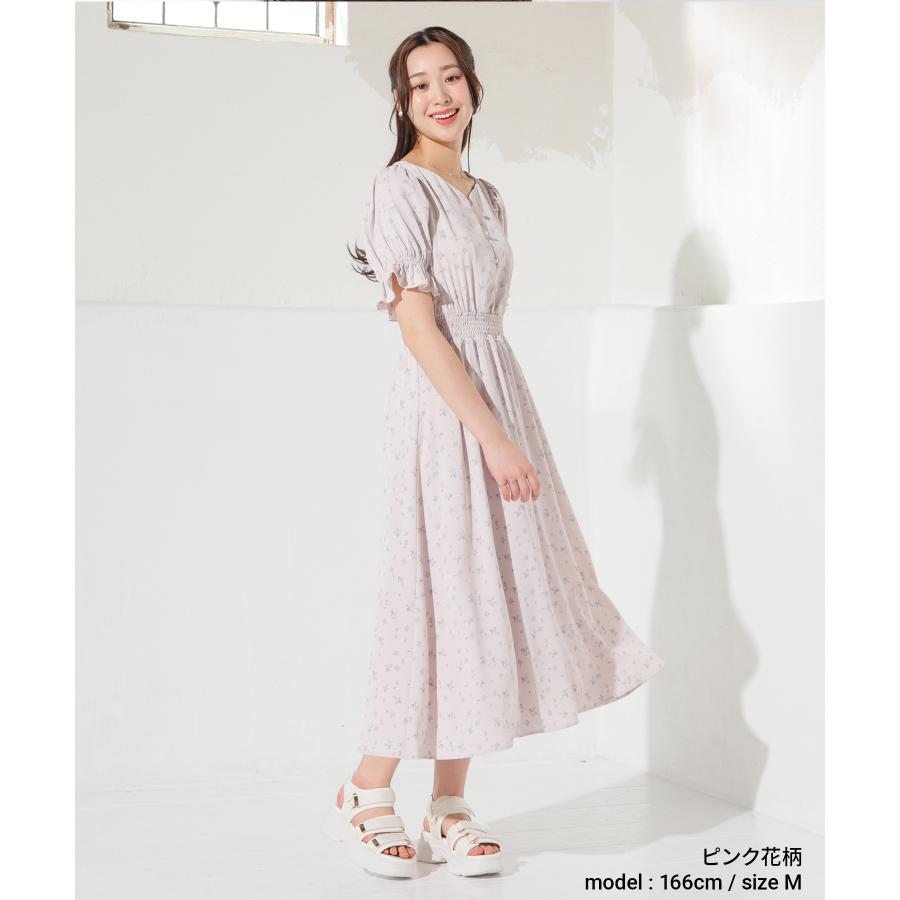 Honeys（ハニーズ） ワンピース 半袖 ロング丈 大きいサイズ ハート