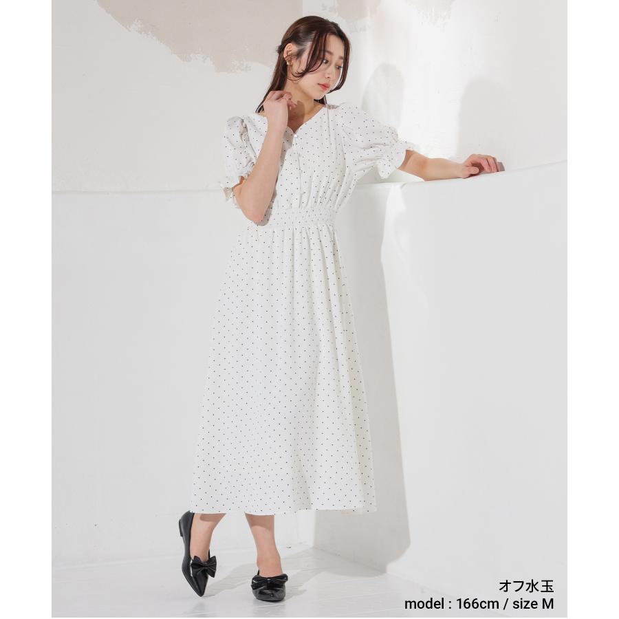 Honeys（ハニーズ） ワンピース 半袖 ロング丈 大きいサイズ ハート