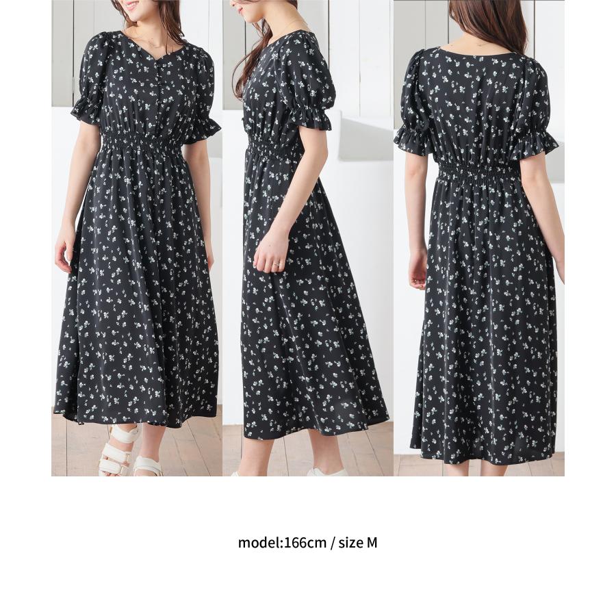 Honeys（ハニーズ） ワンピース 半袖 ロング丈 大きいサイズ ハート
