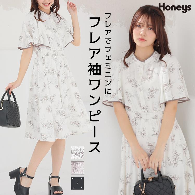 値下げしました‼️花柄 半袖ひざ丈ワンピース Honeys（ハニーズ） ワンピース 半袖 ひざ丈 大きいサイズ フレア袖 花