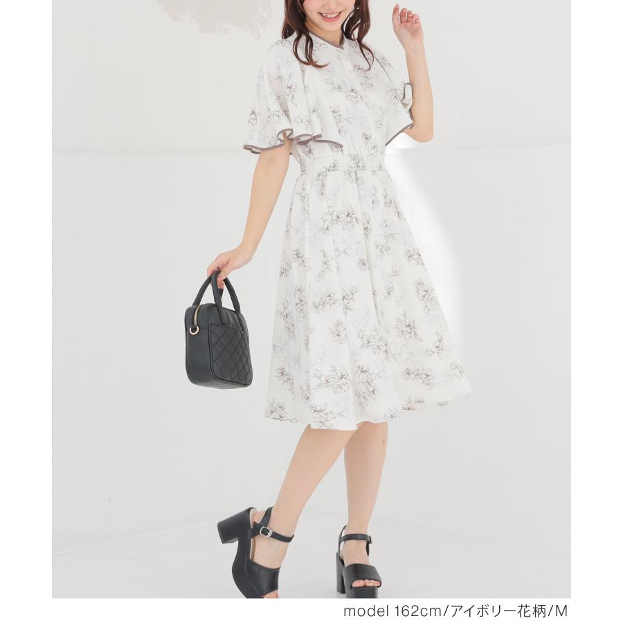 Honeys（ハニーズ） ワンピース 半袖 ひざ丈 大きいサイズ フレア袖 花