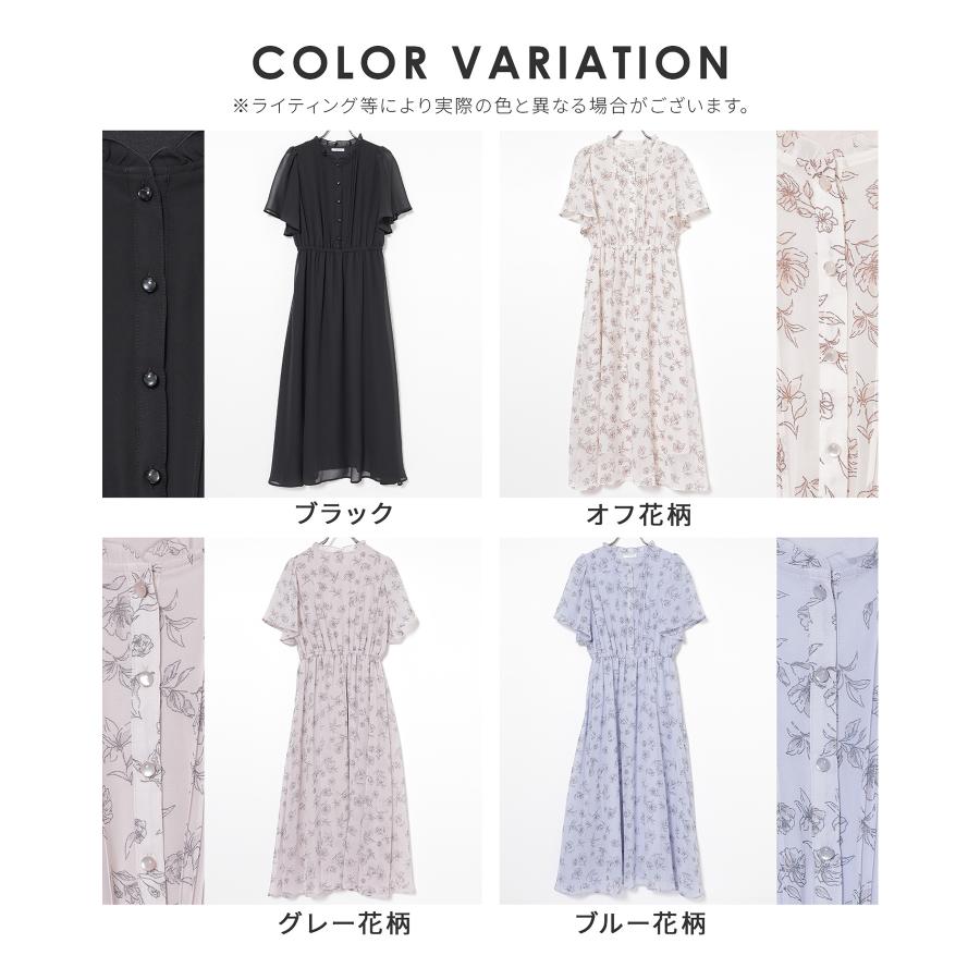 ネイビー/ホワイト花柄 半袖ワンピース 13号 Honeys（ハニーズ） ワンピース 半袖 ロング丈 大きいサイズ フレア袖