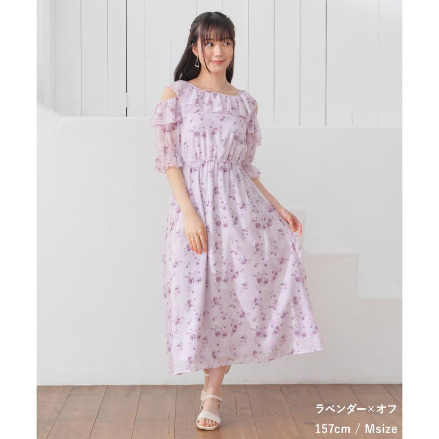Honeys（ハニーズ） ワンピース ノースリーブ ロング丈 大きいサイズ