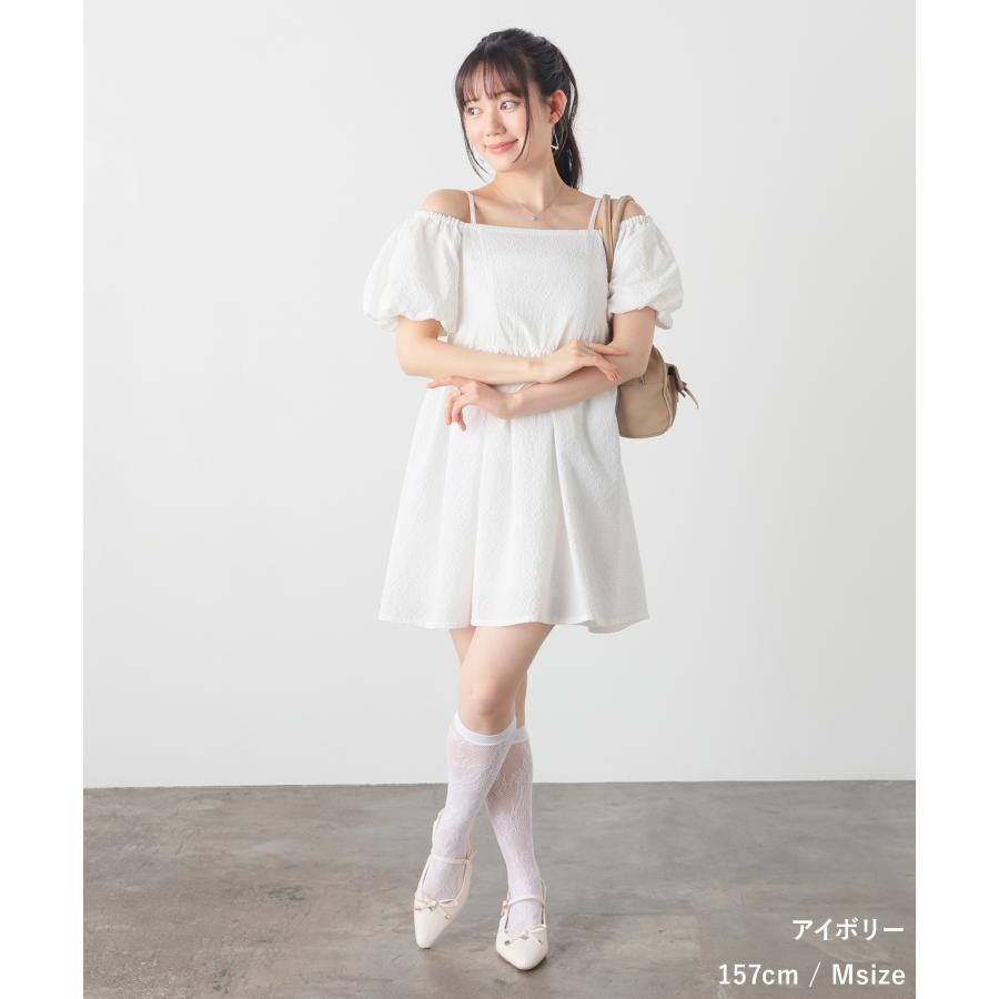 Honeys（ハニーズ） ワンピース 半袖 ミニ丈 オフショルダー 肩ひも