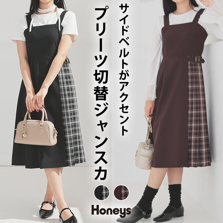 美品　アニエスベーアンファン　プリーツ　ワンピース　ジャンバースカート クラシカルなレディースジャンパースカートファッション通販 - F