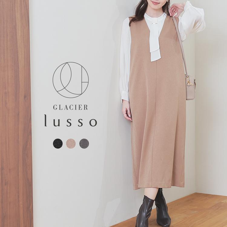 Honeys（ハニーズ） ワンピース ノースリーブ ロング丈 無地