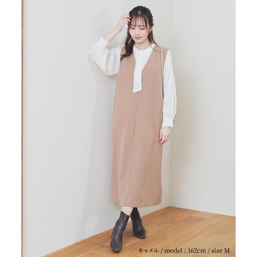 Honeys（ハニーズ） ワンピース ノースリーブ ロング丈 無地