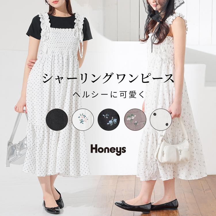 Honeys（ハニーズ） ワンピース ノースリーブ ロング丈 大きいサイズ