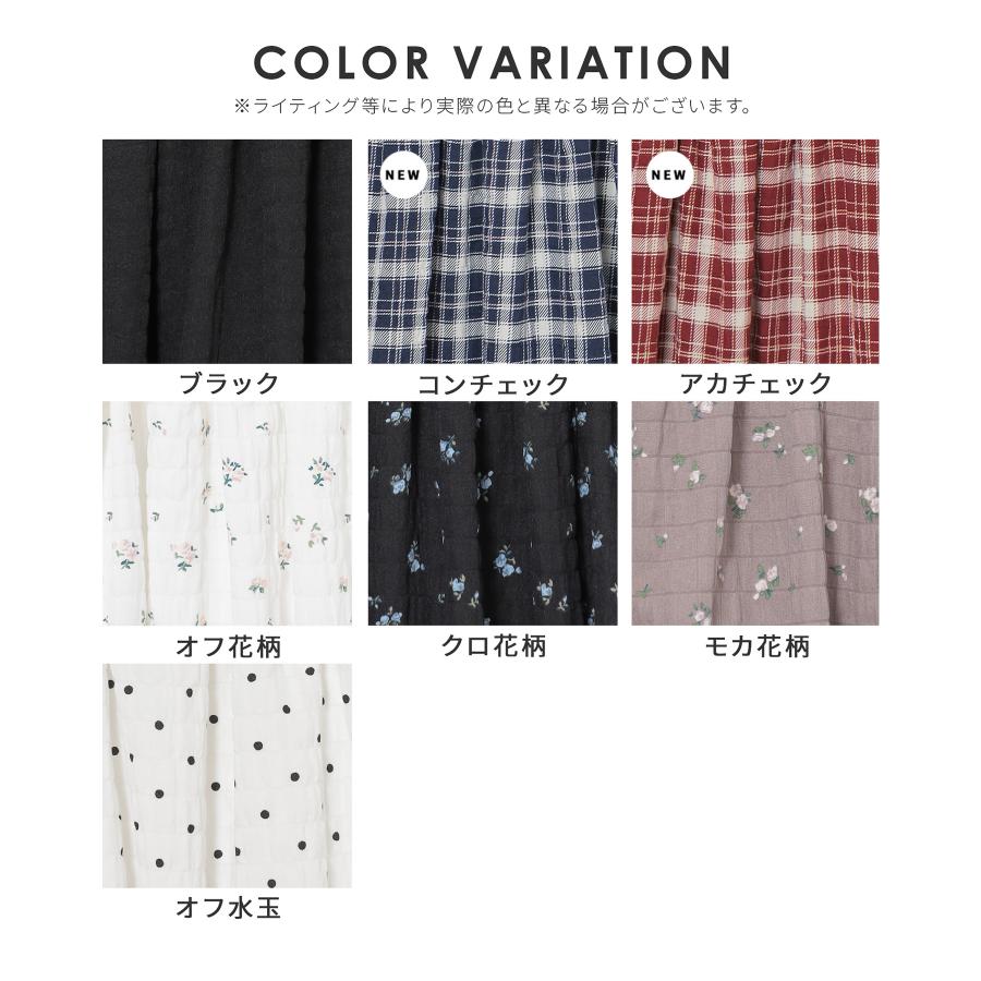 Honeys（ハニーズ） ワンピース ノースリーブ ロング丈 大きいサイズ