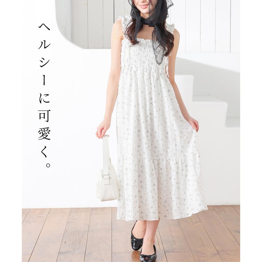 Honeys（ハニーズ） ワンピース ノースリーブ ロング丈 大きいサイズ