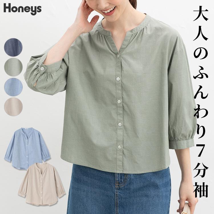 Honeys（ハニーズ） トップス ブラウス スキッパーブラウス スキッパー