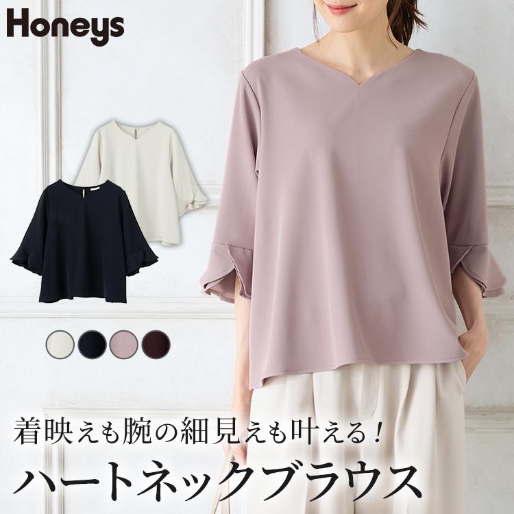 Honeys（ハニーズ） トップス ブラウス 大きいサイズ オフィス きれい