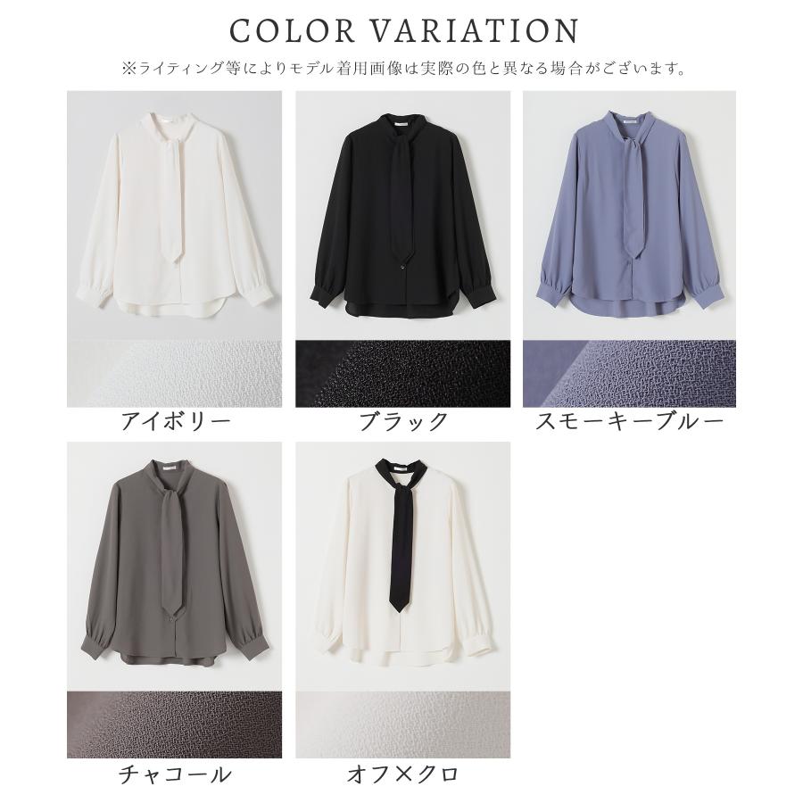 セオリーリュクス HEAVY. PEARL CHARINI ボウタイ とろみ Honeys