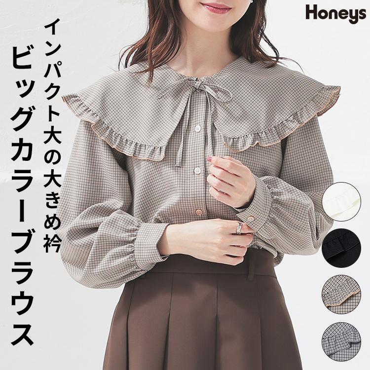 Honeys（ハニーズ） トップス ブラウス 長袖 ビッグカラー フリル衿