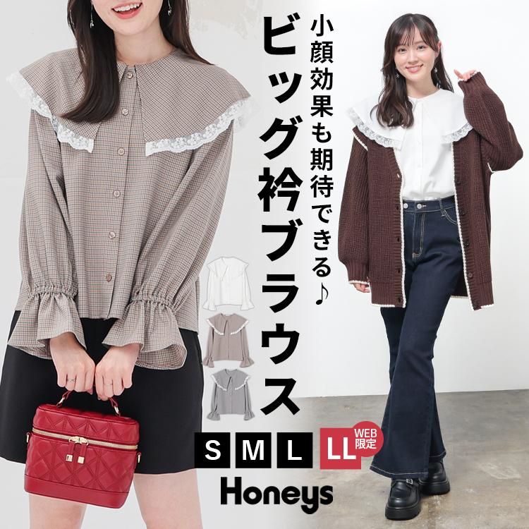 Honeys（ハニーズ） トップス ブラウス 長袖 ビッグカラー レース