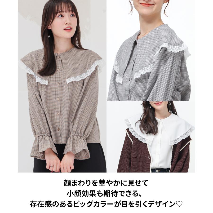 Honeys（ハニーズ） トップス ブラウス 長袖 ビッグカラー レース