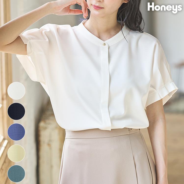 休日と詩　ハニーアップルブラウス　プルオーバー 半袖　ホワイト　Aライン 休日と詩 ハニーアップルブラウス プルオーバー 半袖 ホワイト A