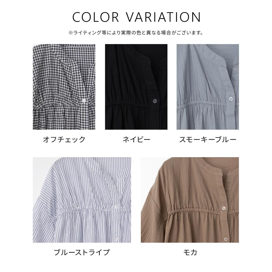Honeys（ハニーズ） トップス ブラウス チュニック スキッパー