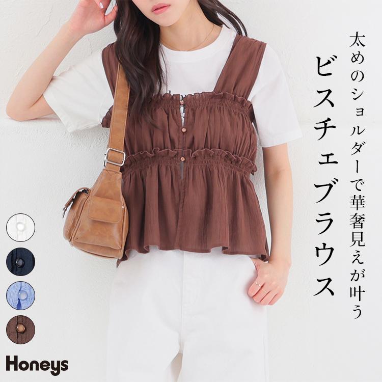 Honeys（ハニーズ） トップス ブラウス ノースリーブ ビスチェ 綿100