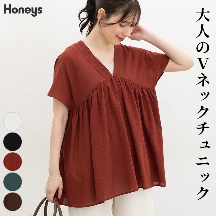 Honeys（ハニーズ） トップス ブラウス 半袖 チュニック Vネック
