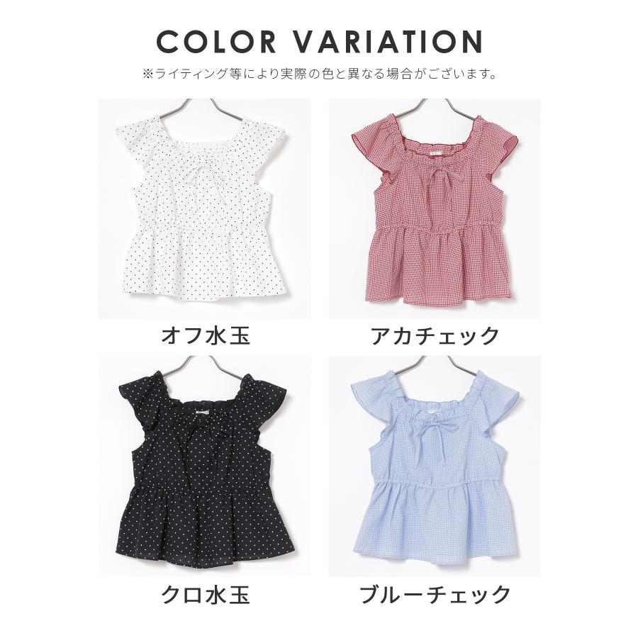 Honeys（ハニーズ） トップス ブラウス ノースリーブ 大きいサイズ