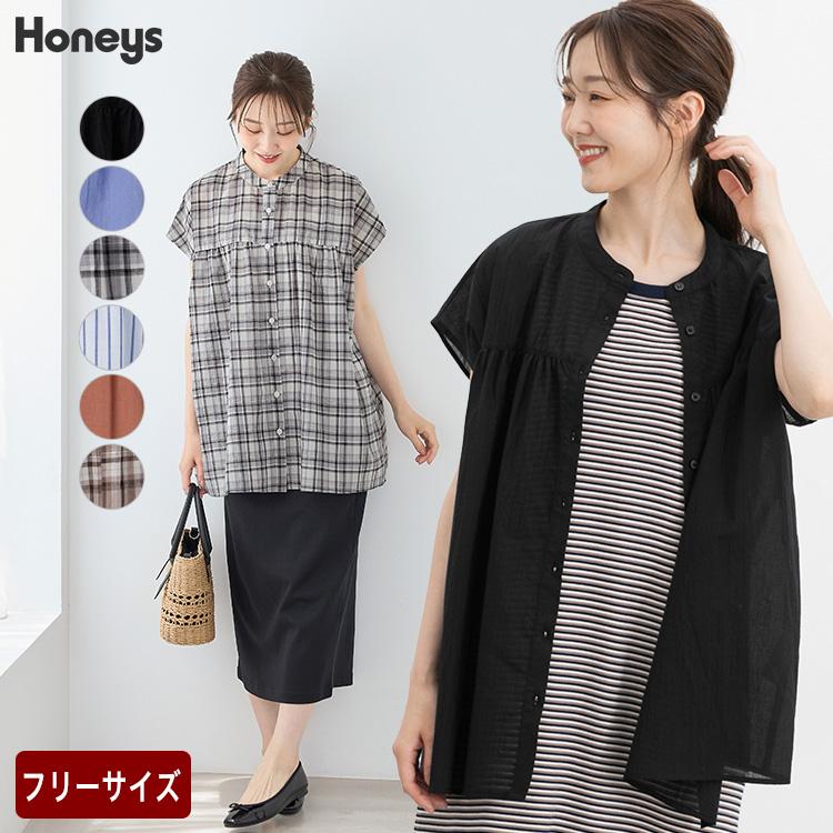 アフリカ布　アフリカンチュニック　ギャザー切り替え　長袖　前開きボタン　ブラウス Honeys（ハニーズ） トップス ブラウス ノースリーブ ギャザー
