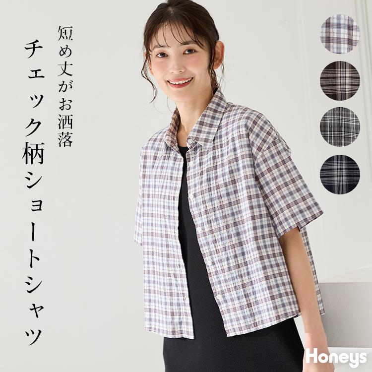 Honeys（ハニーズ） トップス ブラウス 半袖 レギュラーカラー 短め丈