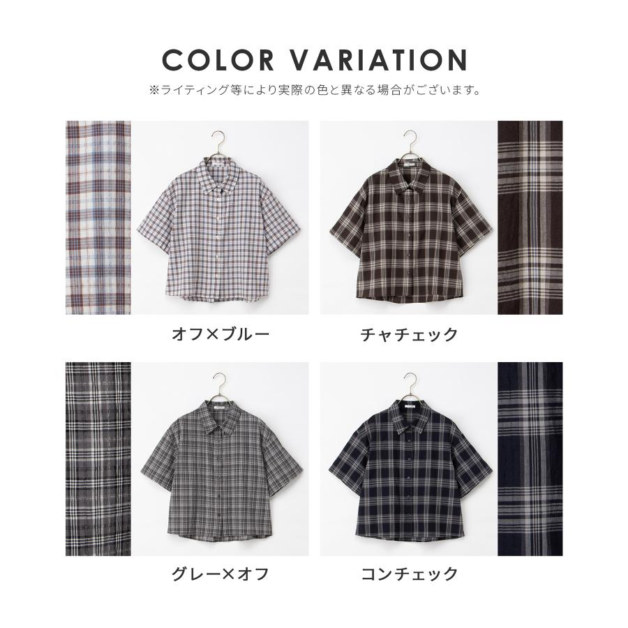 Honeys（ハニーズ） トップス ブラウス 半袖 レギュラーカラー 短め丈