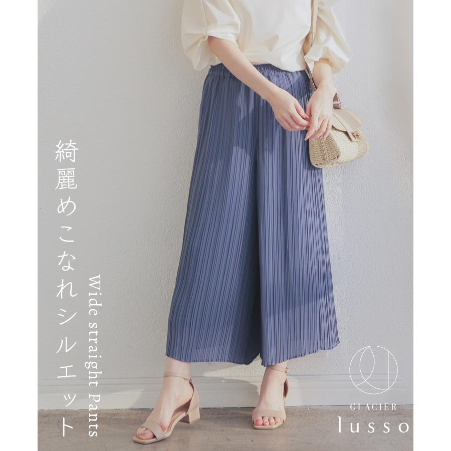 Honeys ボトムス パンツ ガウチョパンツ プリーツ 無地 花柄