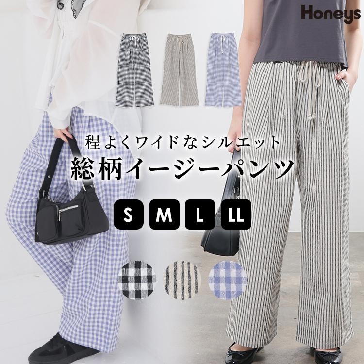 Honeys（ハニーズ） ボトムス ロングパンツ ワイドパンツ チェック柄