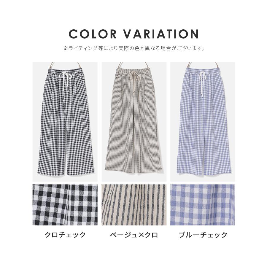 チェック柄 コットンパンツ Sサイズ Honeys（ハニーズ） ボトムス ロングパンツ ワイドパンツ チェック柄