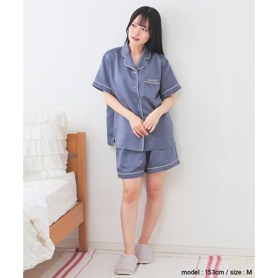 白のポリエステルルームウェアセット UNISEX ルームウェアセット – BUNNY APARTMENT