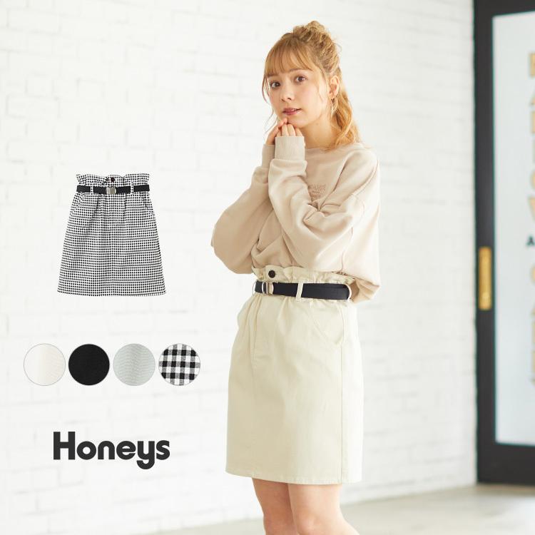 絶え間ない 改修する パパ チェック スカート ハニーズ Trenton173 Org