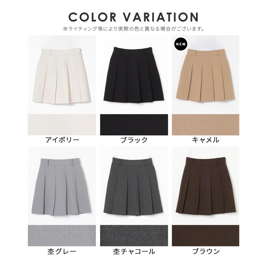 Honeys（ハニーズ） ボトムス スカート ミニスカート ミニ丈 プリーツ