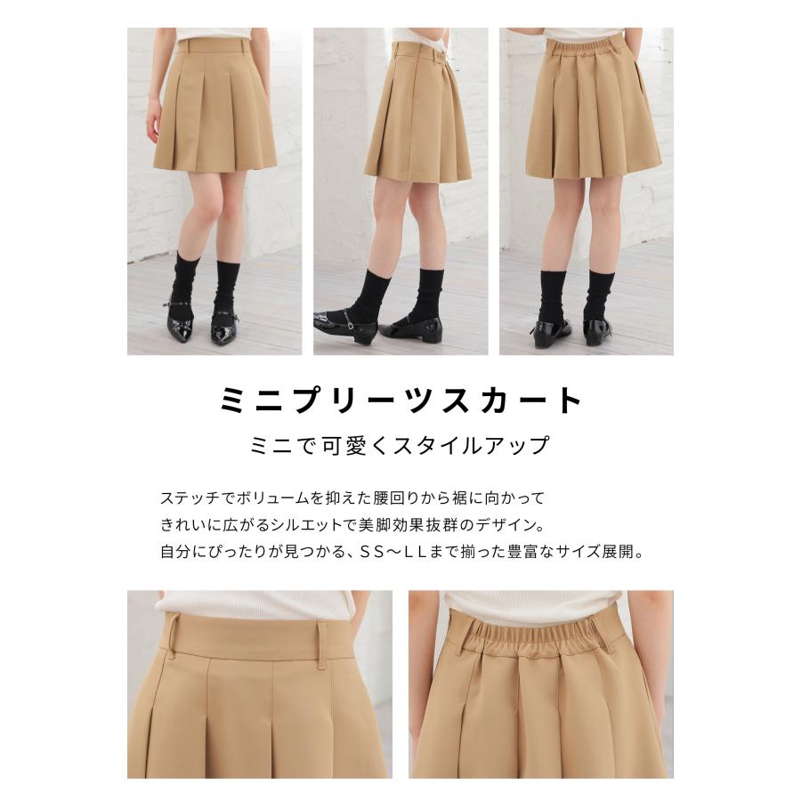 【近年モデル サイズS】パーリーゲイツ ワンピース ミニスカート プリーツ パーリーゲイツ プリーツスカート レディース サイズ0 - メルカリ