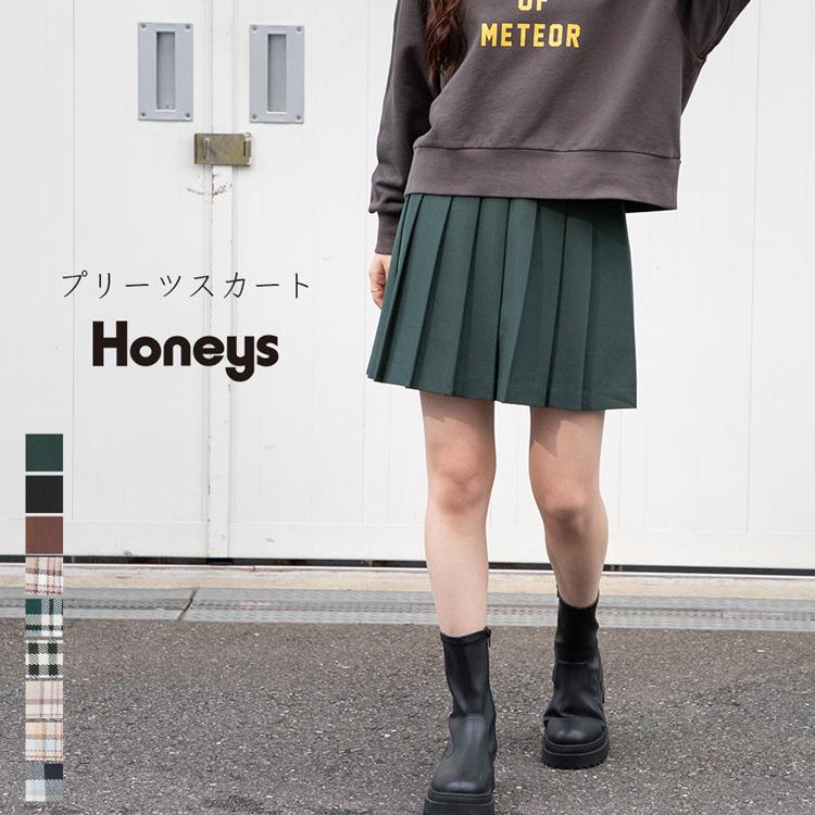 スカート ミニスカート プリーツスカート チェック 無地 美脚 ツイル 韓国 レディース 秋 冬 雑誌掲載 Nicola Honeys ハニーズ プリーツスカート ハニーズ Paypayモール店 通販 Paypayモール